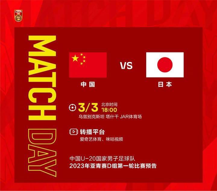 今夏博努奇离开尤文加盟柏林联合，但如今他想要回到意甲赛场，争取参加明年欧洲杯的机会。